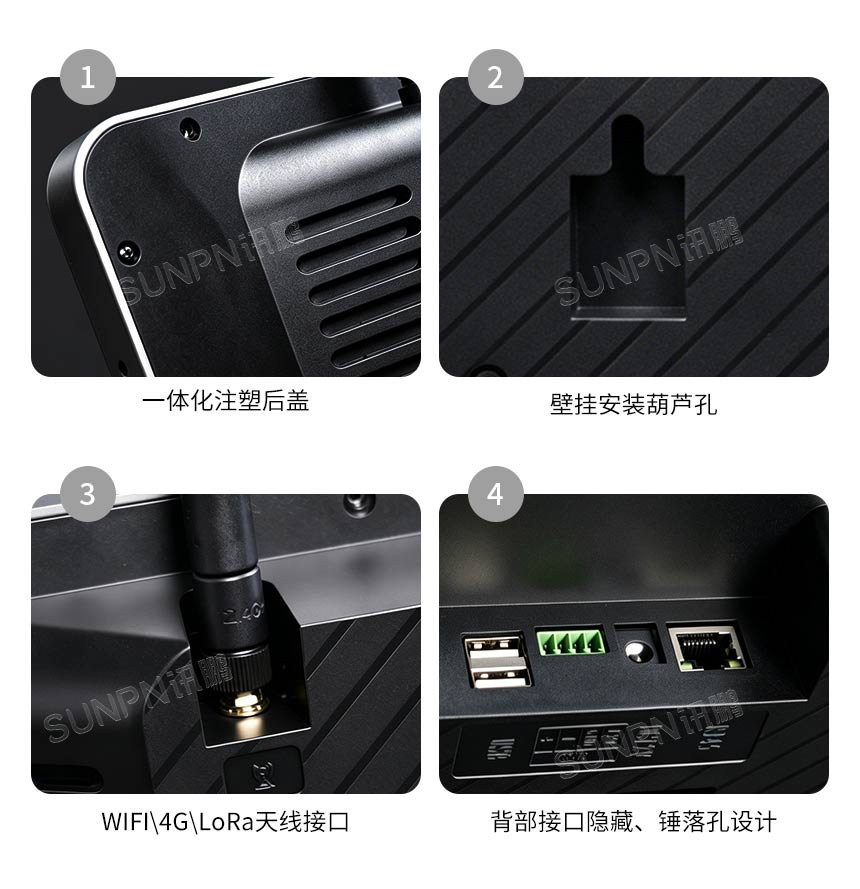 讯鹏科技液晶标准时钟-产品规格参数