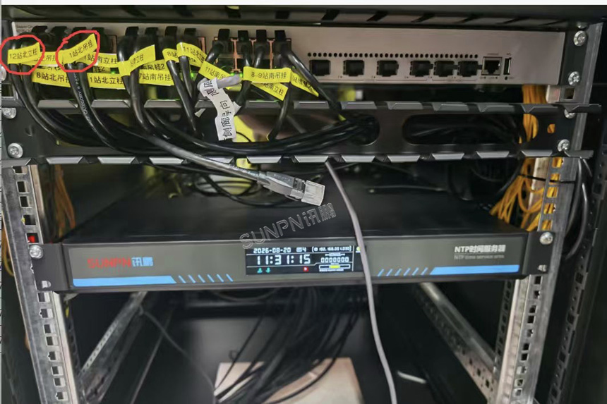 讯鹏科技NTP时钟系统-药厂安装位置 讯鹏科技NTP时钟系统-药厂安装位置
