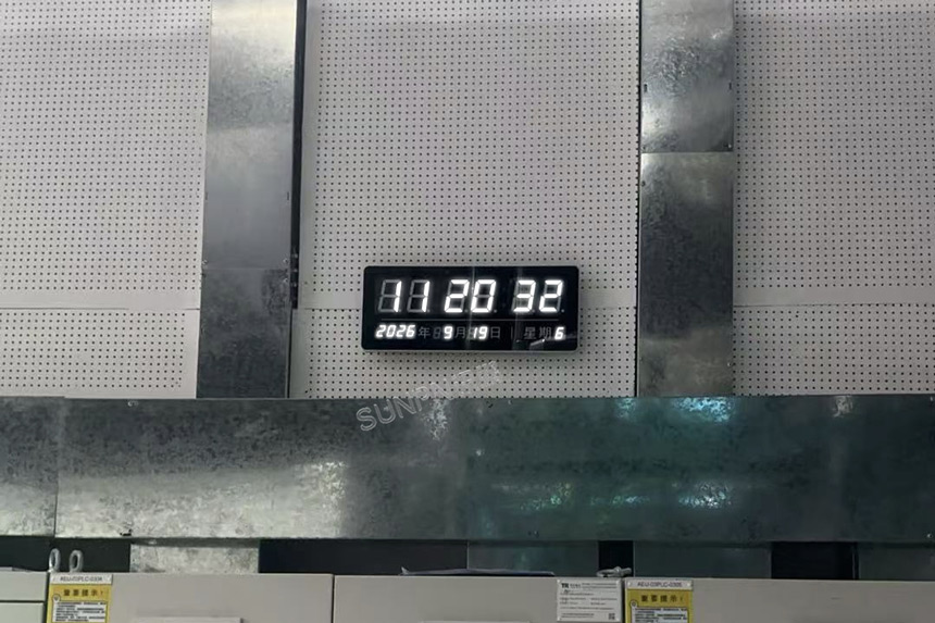讯鹏科技NTP时钟系统-药厂安装位置 讯鹏科技NTP时钟系统-药厂安装位置