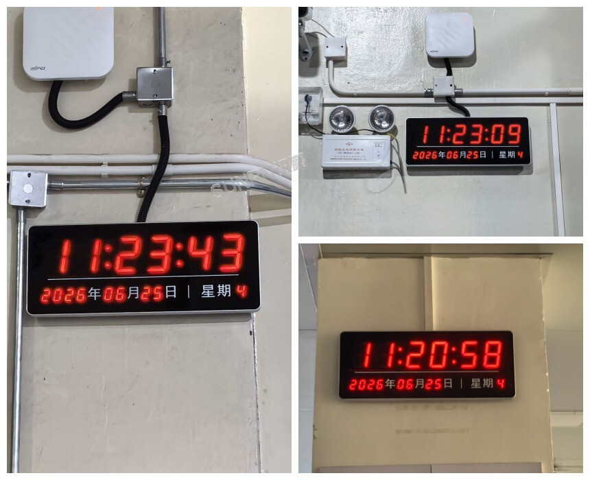 讯鹏科技NTP时钟系统-制药厂案例实拍 讯鹏科技NTP时钟系统-制药厂案例实拍