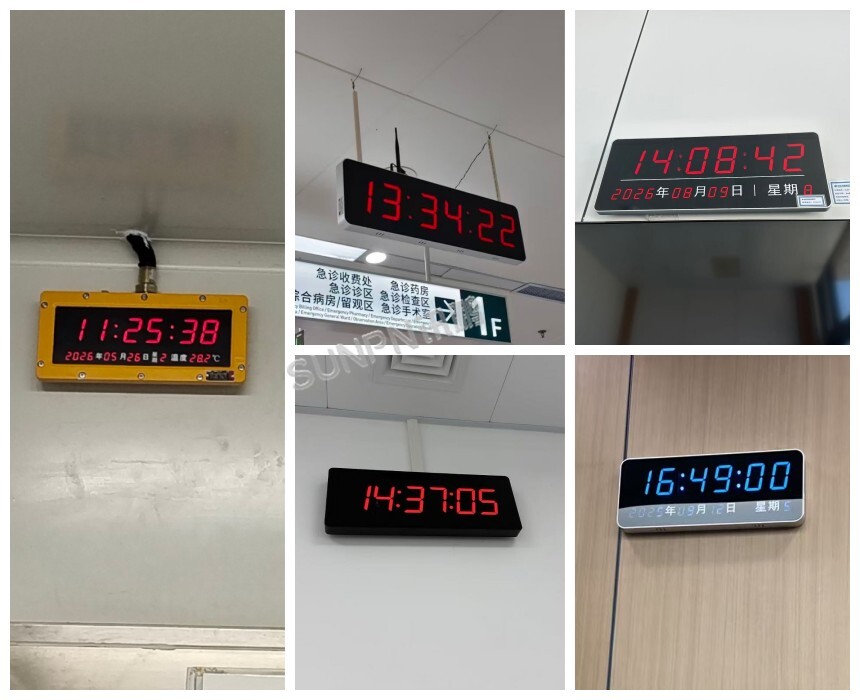 讯鹏科技同步时钟系统-案例实拍