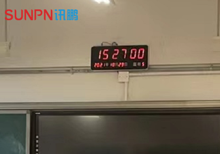 学校NTP时钟系统