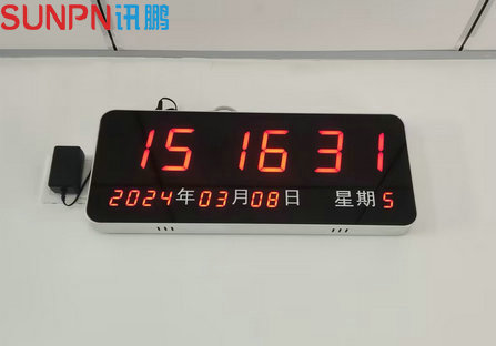 学校同步时钟系统