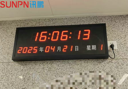 网络同步时钟系统