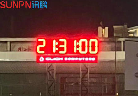 户外大型防水电子钟