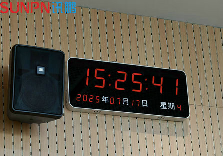 网络时间同步时钟